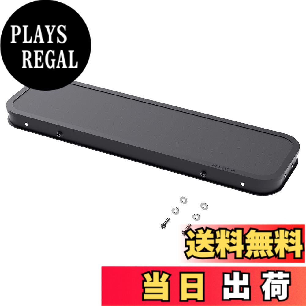【送料無料】星光産業 EXEA ジムニー シエラ JB64 JB74 折りたたみテーブル EE-222｜PLAYS REGAL