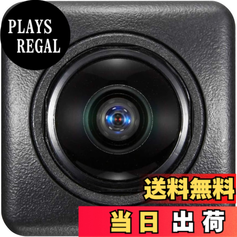 【送料無料】パナソニック バックカメラ HD画質 HDR対応 CY-RC500HD リヤビューカメラ Panasonic