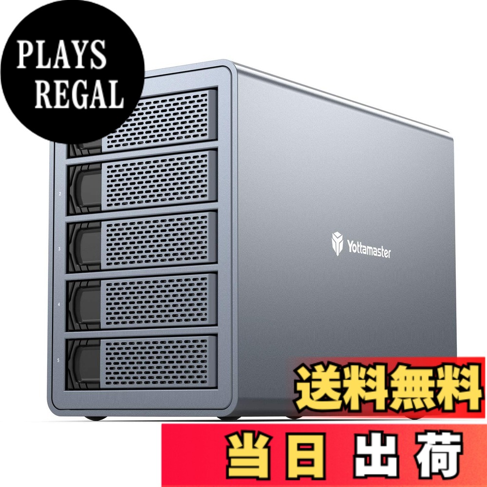 【貨物輸送無料】Yottamaster HDD入れもの 3.5in デイジーチェーン役立つこと積み上げる USB3.1 Gen.2 Type-C繋ぎ合わせる 5Bay 固定ディスク入れもの 18TBx5台積み上げる能力のある 中小会社組織向け 大静電容量 外後ばらいハードドライブエンクロージャ 軽銀 薄墨色[FS5C3]