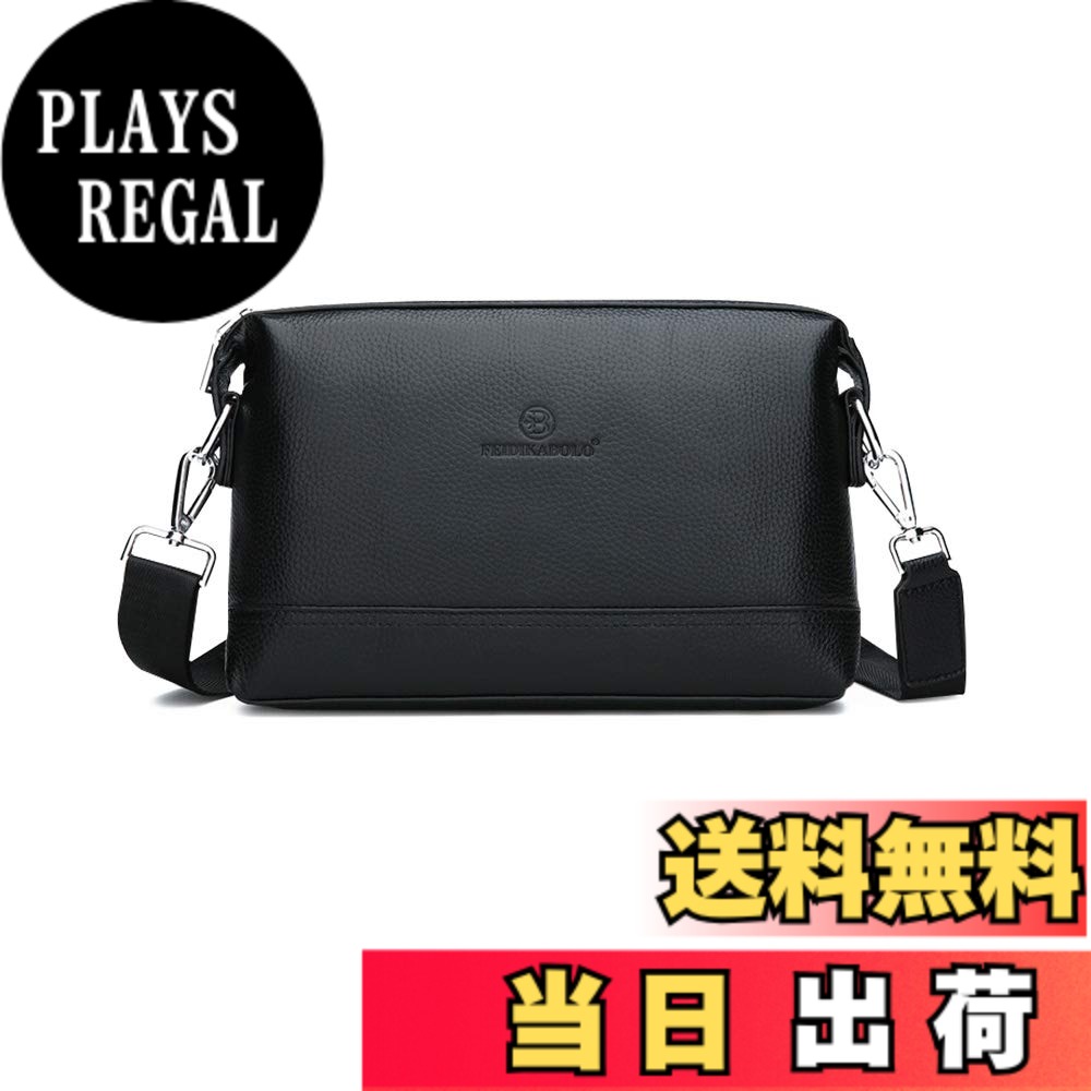 【送料無料】Whatna 3way 牛革 セカンド バッグ メンズ 小さい ショルダーベルト付属 本革 ウェストポーチ ショルダーバッグ 結婚式 バッグ ビジネス フォーマル 冠婚葬祭 バッグ紳士用 男性用 黒hs-660 (025-66137牛革黒)