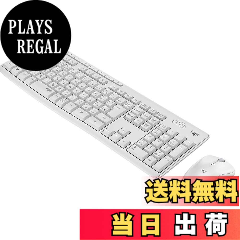 【送料無料】ロジクール ワイヤレスマウス キーボード セット MK295OW 静音 耐水 無線 USB接続 Unifying非対応 MK295 オフホワイト 国内正規品