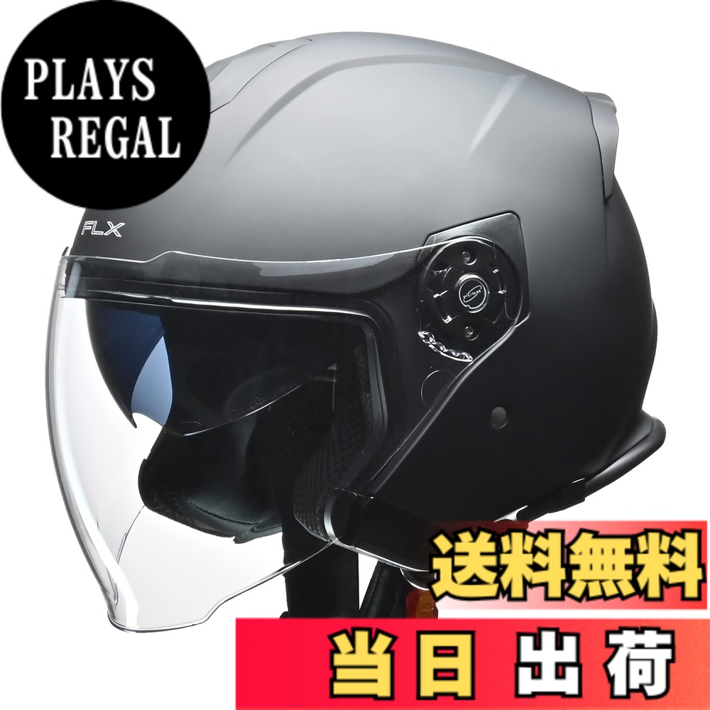 【送料無料】リード工業(LEAD) バイク用 インナーシールド付き ジェットヘルメット FLX マットブラック LLサイズ (61-62cm未満)