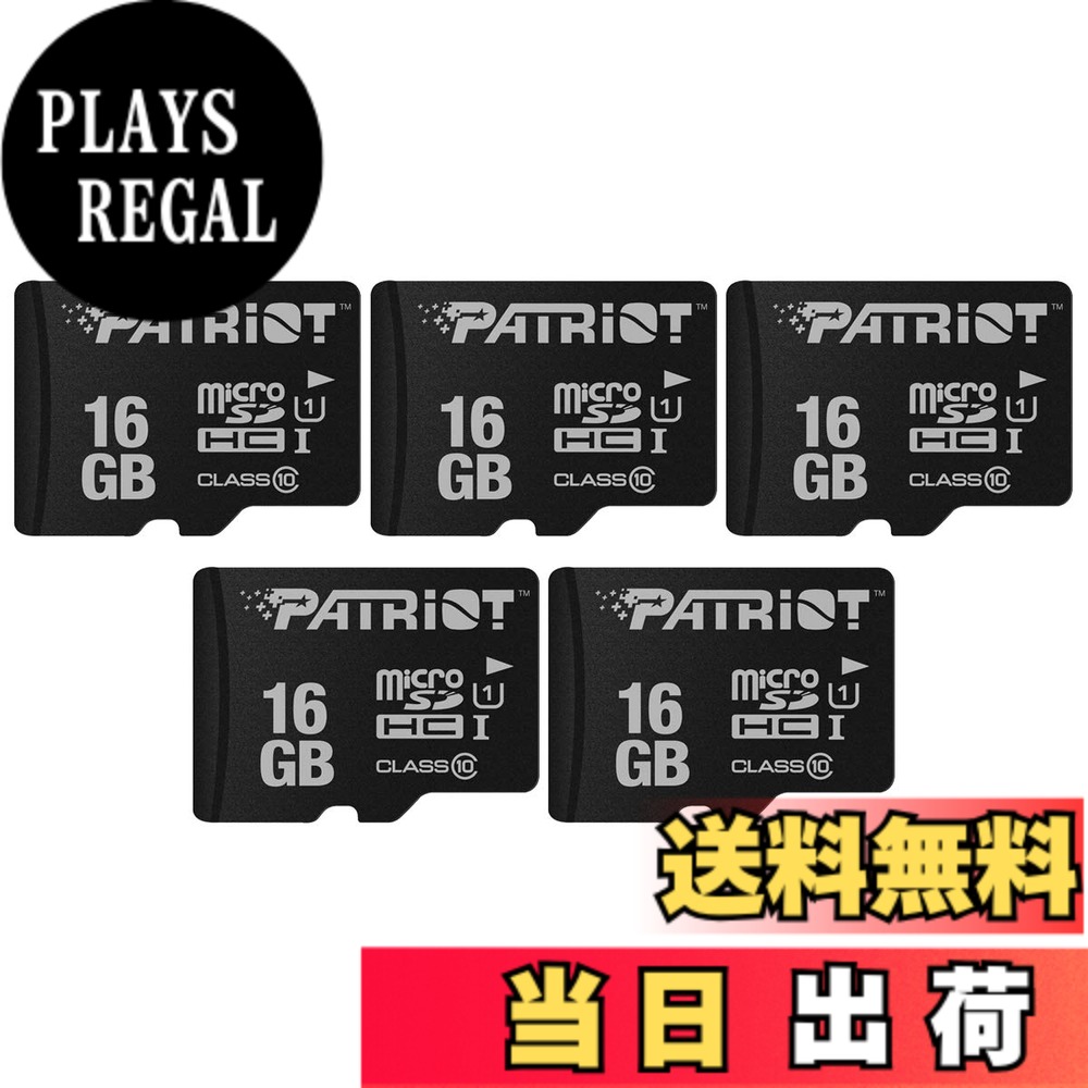 【送料無料】Patriot Memory MicroSD メモリカード 16GB 五枚セット Class10 UHS-I対応 PSF16GMDC105