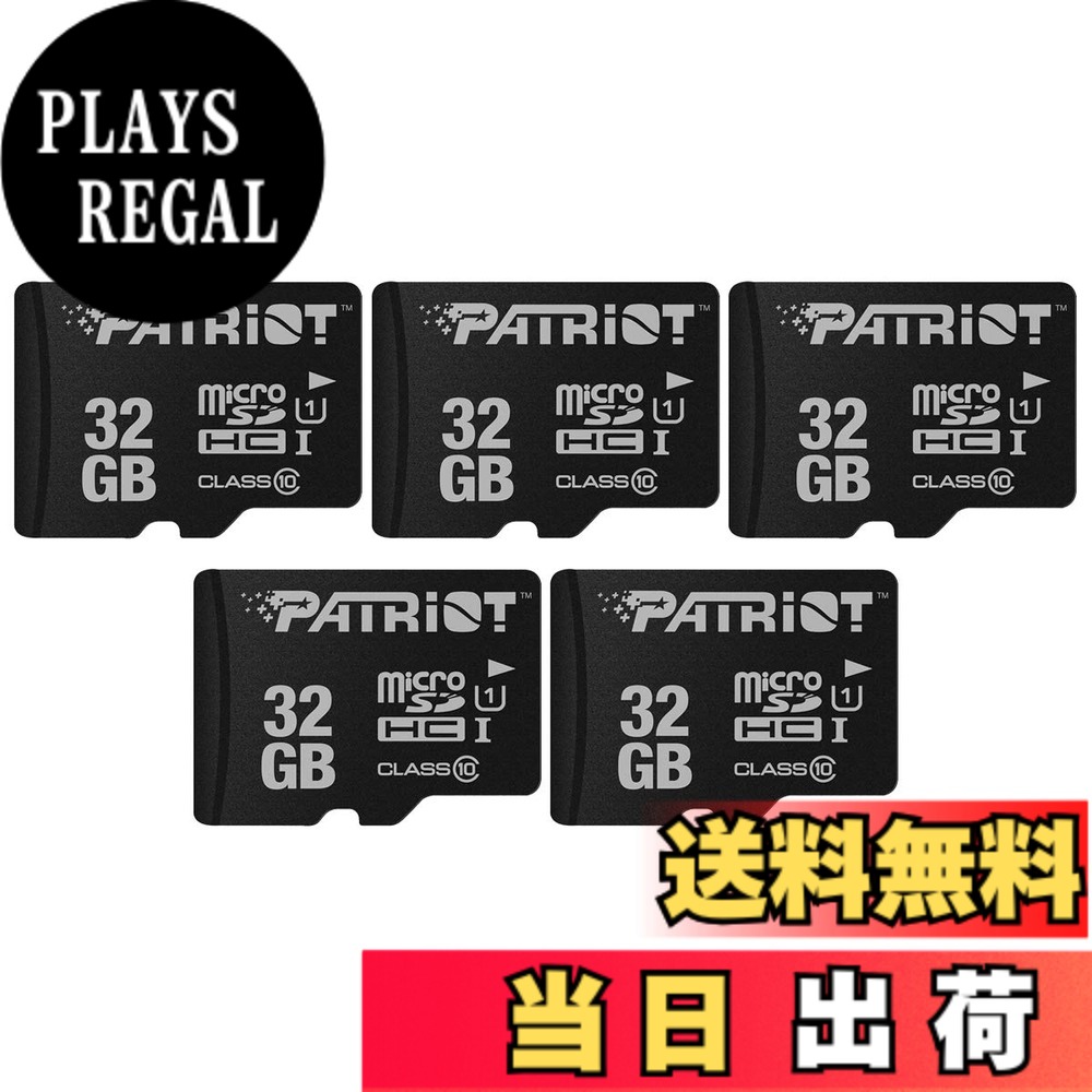 【貨物輸送無料】Patriot Memory MicroSD 記憶装置歌留多 32GB 五枚仕掛ける Class10 UHS-I相応う PSF32GMDC105