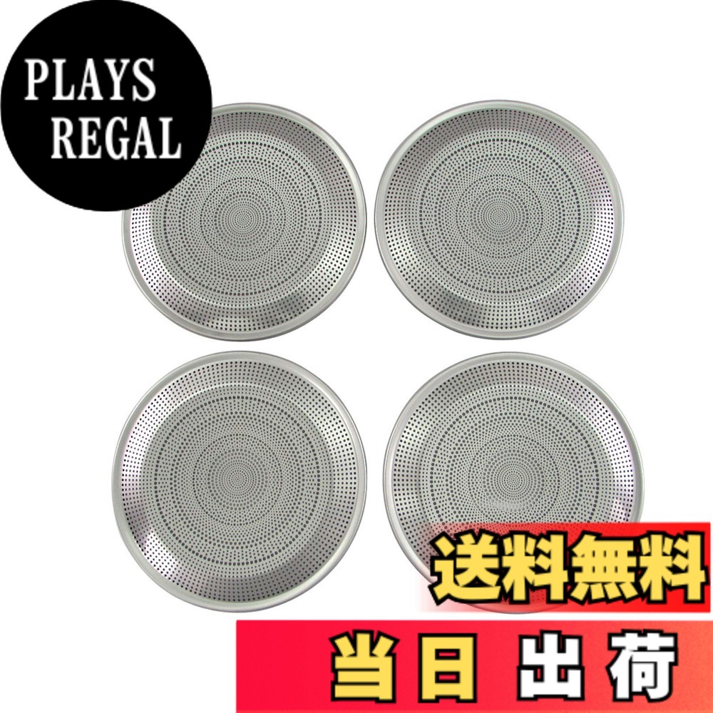 【送料無料】BRIGHTZ フィット GR ドアスピーカーリング サテンシルバー 【 SPEAKER&minus;063 】 GR1 GR2 GR3 GR4 GR5 GR6 GR7 GR8 R1 R2 R3 R4 R5 R6 R7 R8 1 2 3 4 5 6 7 8｜PLAYS REGAL