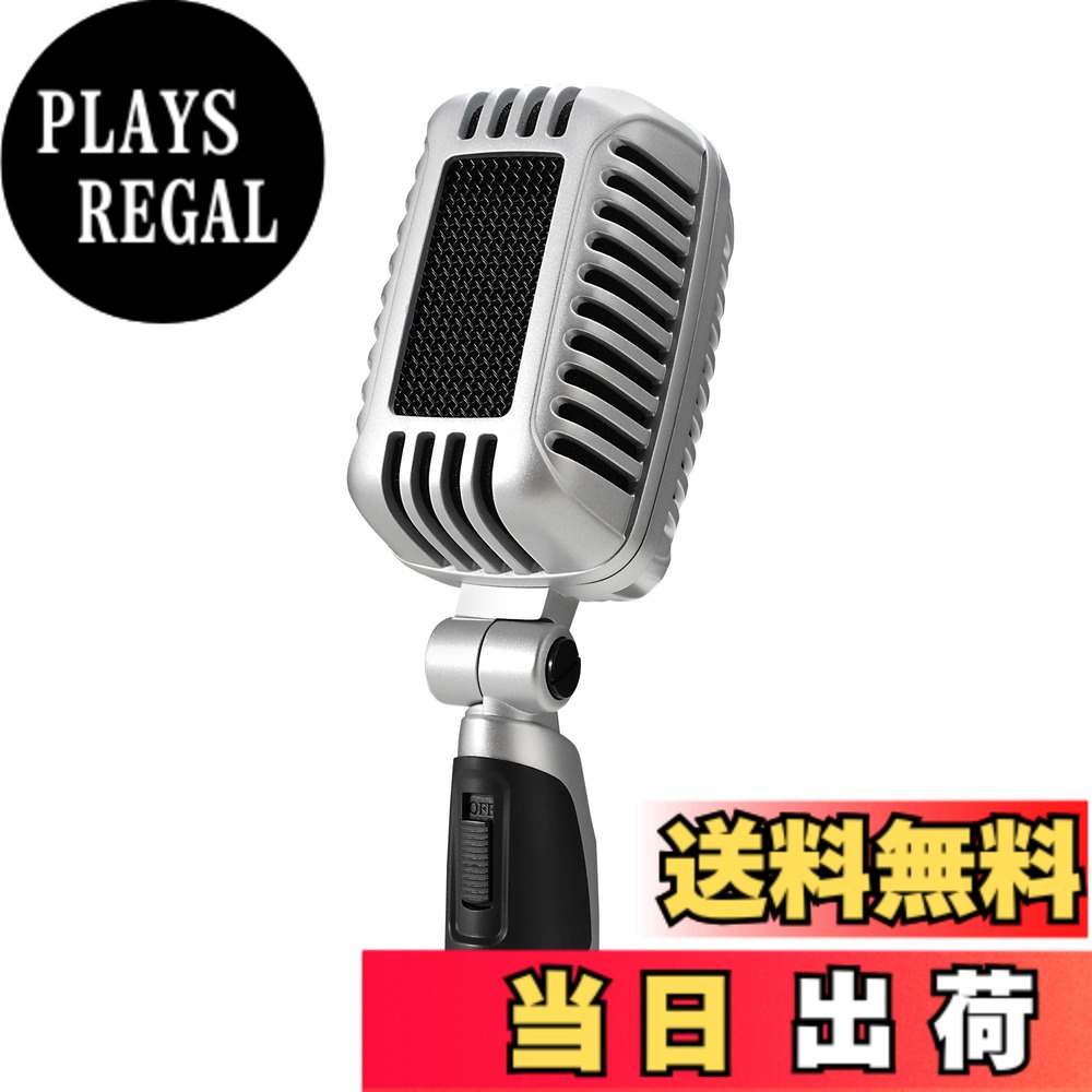【貨物輸送無料】CAROL CLM-101 労働者階級遣りかた ダイナミックマイク XLR 超むき出し指向性 レトロデザイン ガイコツマイク 歌唱 歌上げる カラオケ 上演 演説 寄せあつめる用 音吐取り替えっこ付 納める合切袋属する (有線テレビ別売) 黒いこと