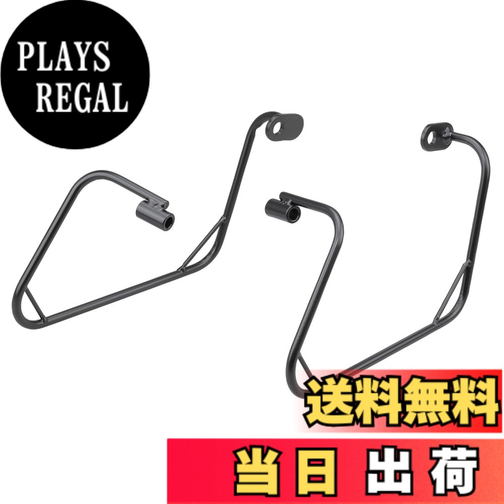 【送料無料】キジマ(Kijima) バイクパーツ サイドバッグサポート スチール製 スーパーカブC125('18-) 左右セット ブラック 210-4963｜PLAYS REGAL