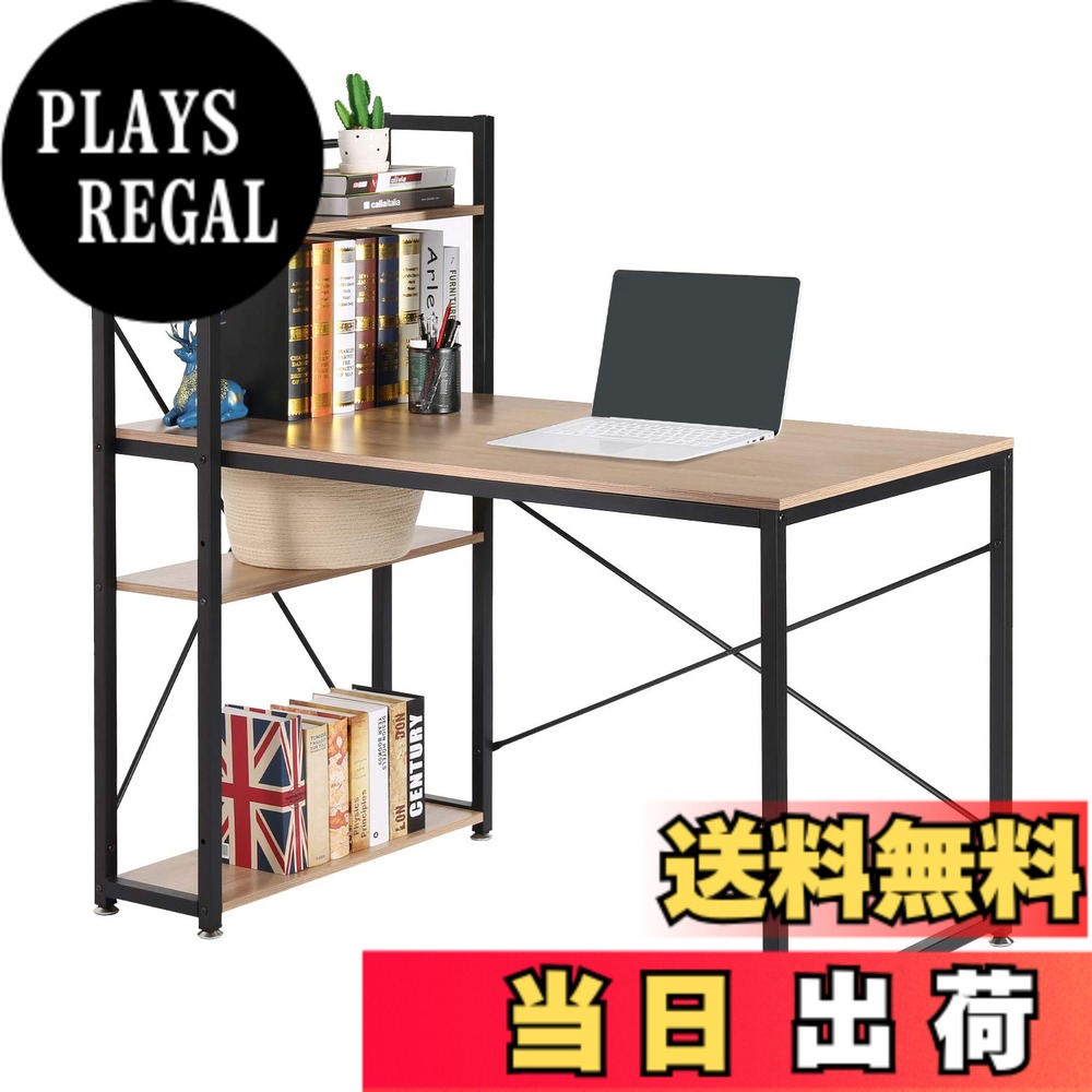 【貨物輸送無料】VECELO 学習机 机 マイコン学習机 マイコン学習机 つくえ 仕合わせ付き添い人(A4相応う)御役目台 在宅細工物学習机 練習曲机 学びとる机 執務室学習机 ゲーミングデスク オーク材 幅120x奥ぶかさ60糎 自然調整能力のある 4段書物棚付き添い人 働きかける入替可 精神的な統合飾り気の無い 【日本置き目インポート品】