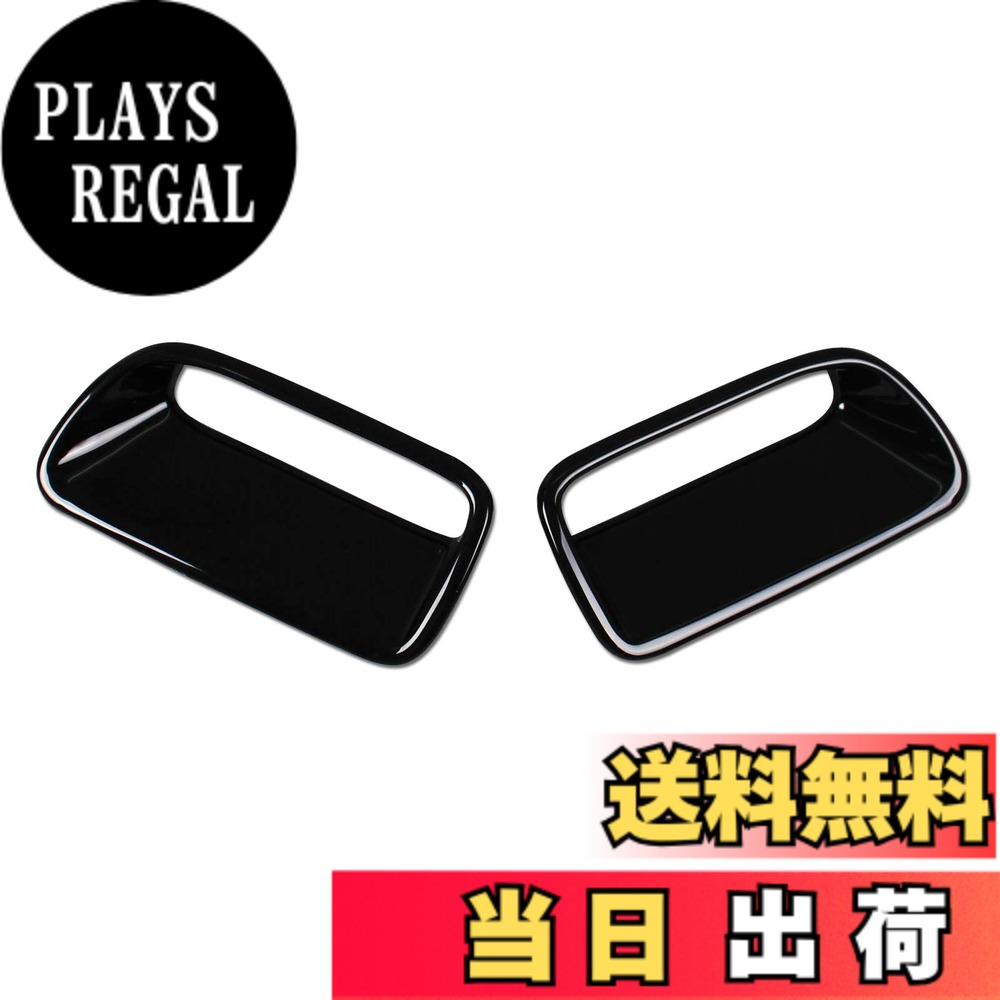【送料無料】RUIQ ホンダ 新型 フィット 4代目 GR系 専用 内装 エアコン リング ガーニッシュ前上部 吹き出し口 パネル Honda Fit 専用設計 (ピアノブラック)
