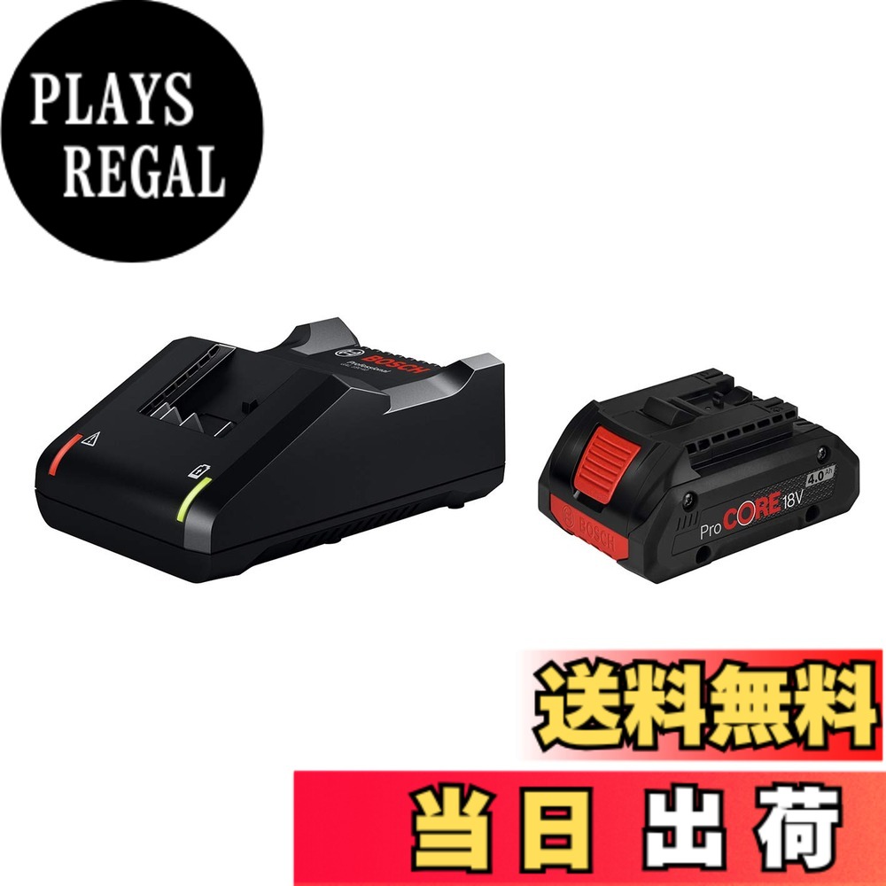 【送料無料】ボッシュ(BOSCH) ProCORE18V 4.0Ahバッテリー&高速充電器セット PROCORE18V4S1|PLAYS REGAL