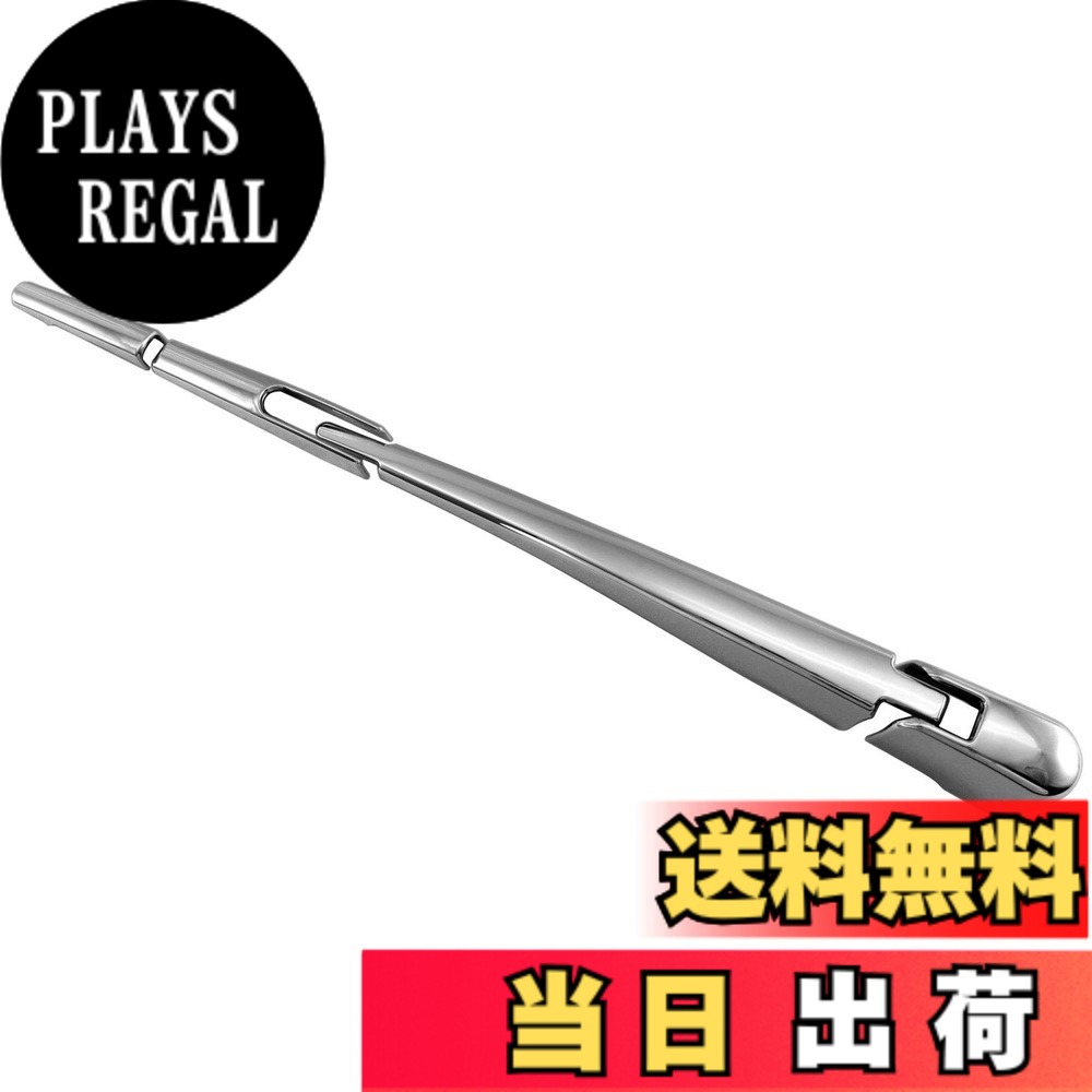 【送料無料】BRIGHTZ CX-8 KG2P KG5P メッキリアワイパーアームカバー 【 REA－WIP－049 】 KG2 KG5 KG G2 G5 2P 5P CX8 C X 8