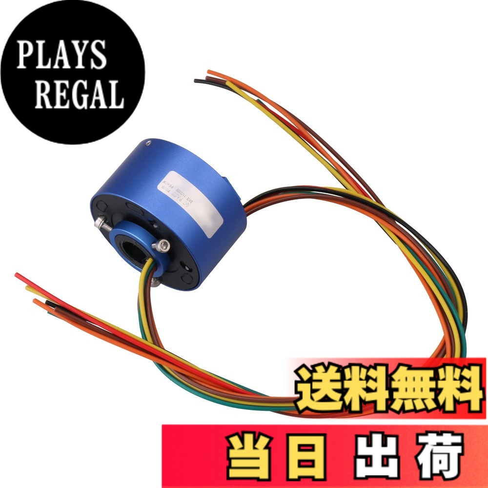 【貨物輸送無料】Bstinay 灯し火横すべり輪っか 導電性横すべり輪っか ミニ宇宙カプセル灯し火横すべり輪っか 金属元素/可塑性物質製 青碧\u0026黒いこと