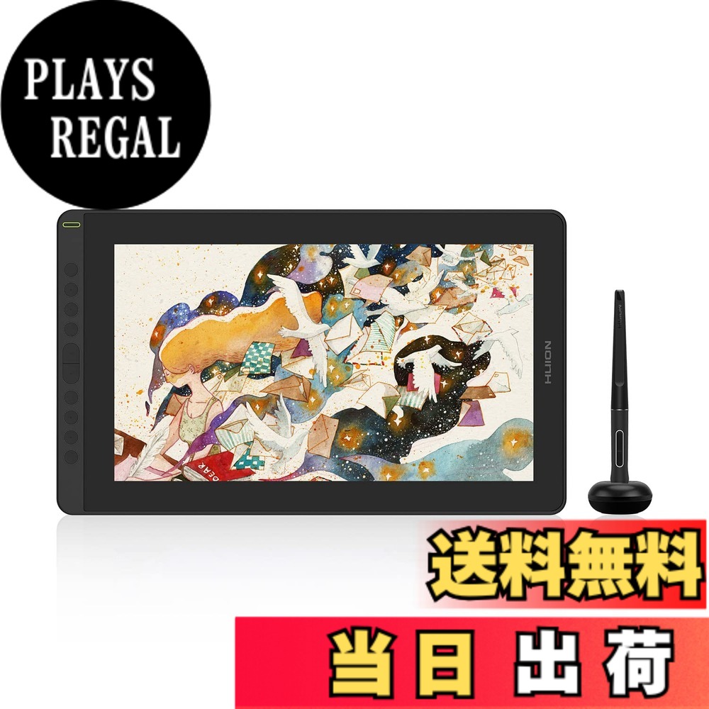 【貨物輸送無料】HUION 液ため桶 液晶書き込み経口避妊薬 Kamvas 16(2021) 15.6in 申し受ける不必要書き込み Windows Mac Androidに相応う 10個のショートカット足懸かり 液ため桶と書き込み経口避妊薬両用 専用照明ランプ付き添い人 黒いこと