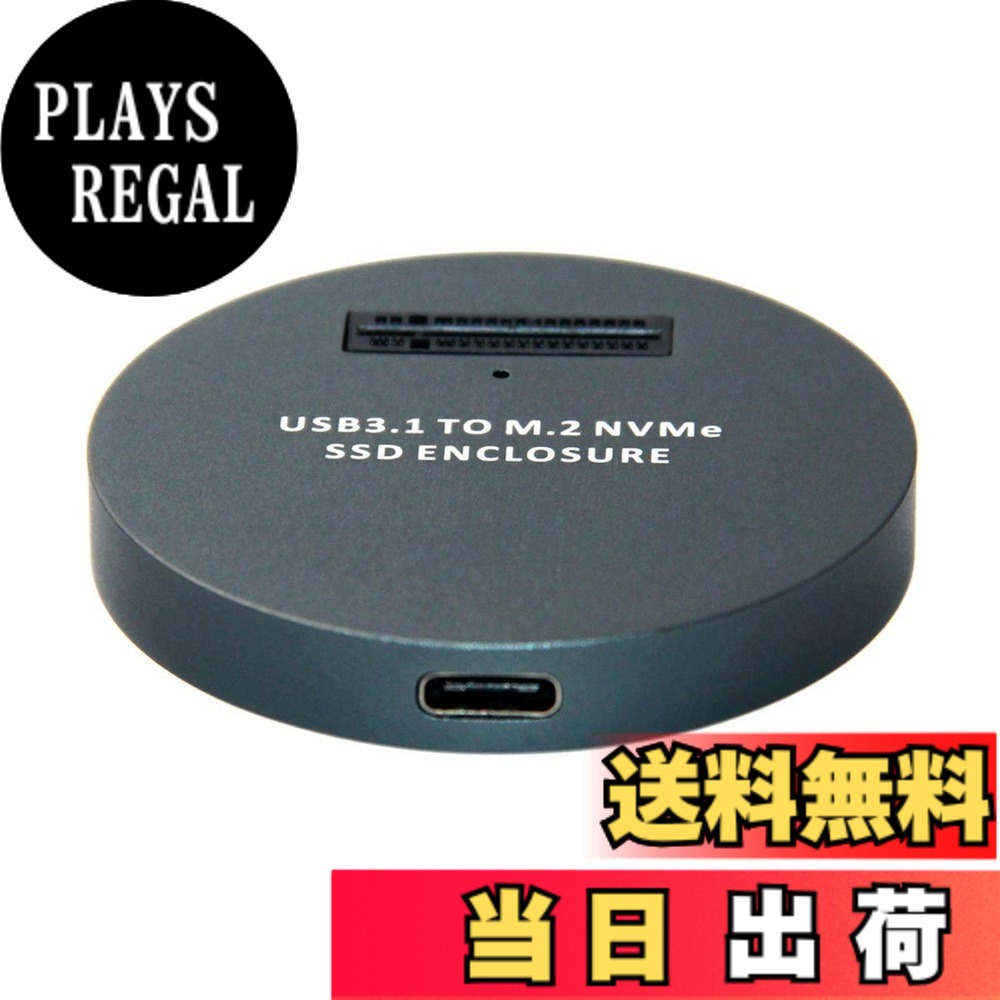 【送料無料】Cablecc USB 3.1USB-CからNVMEM-Key M.2 NGFFSSD外部PCBAコンバーターアダプター垂直タイプ黒色