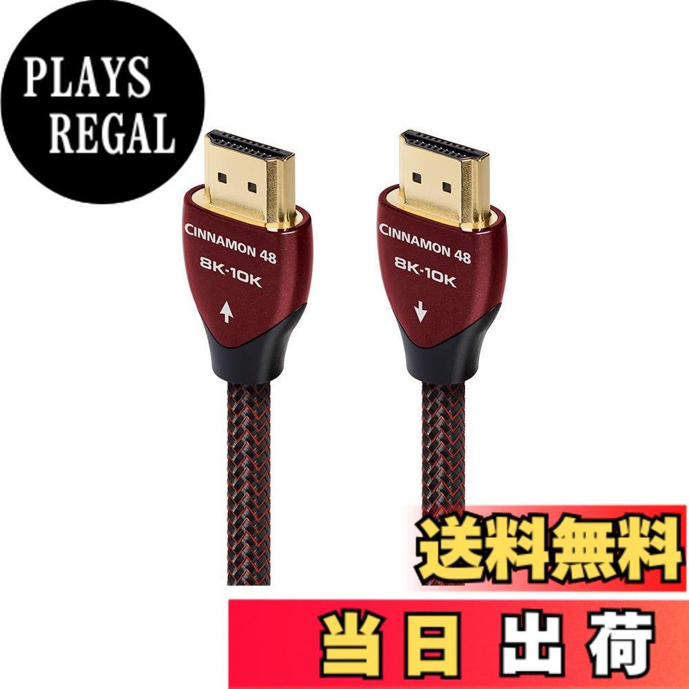 【貨物輸送無料】audioquest オーディオクエスト HDMI有線テレビ CINAMON CIN48G/1M