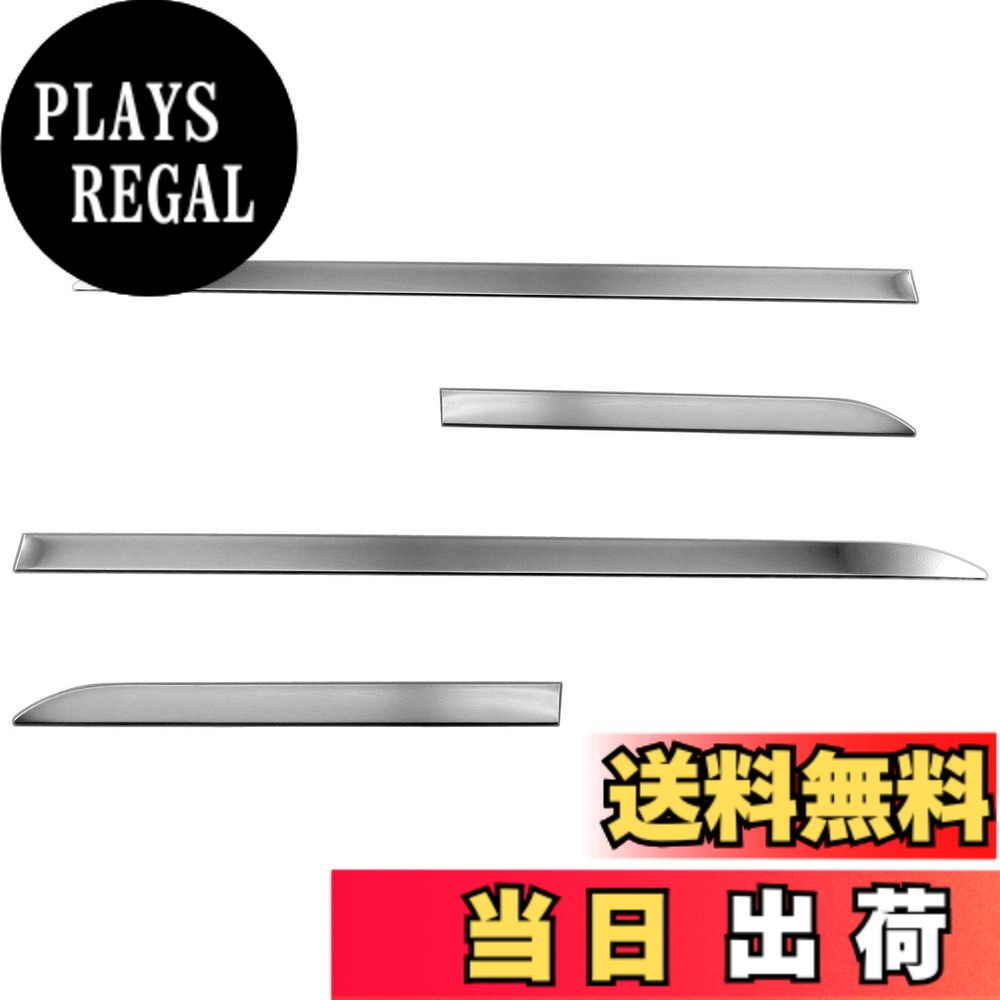 【送料無料】BRIGHTZ ハスラー MR92S MR52S 超鏡面ステンレスメッキサイドドアモール 4PC 【 SID－MOL－123 】 R92 R52 92S 52S 92 52 90 50