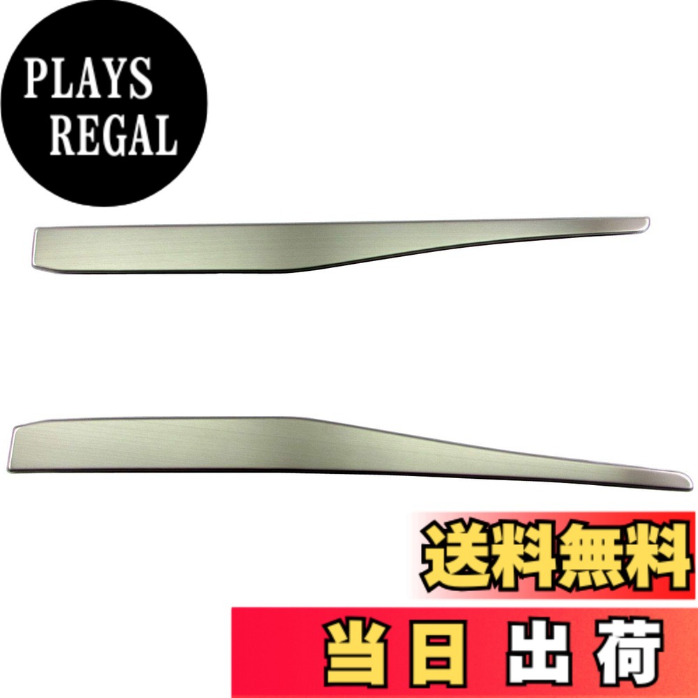【送料無料】BRIGHTZ ミニキャブトラック DS16T ステンレスフロントタイヤハウスカバー 【 ENT－MOL－109 】 DS16 DS S16 16 ミニキャブ トラック