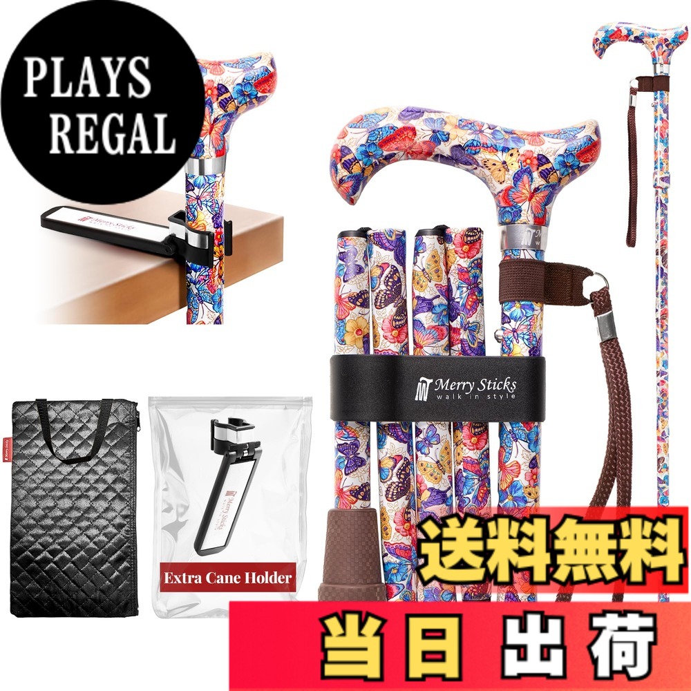 【送料無料】[Combo] Merry Sticks Foldable Walking Sticks, Adjustable Canes for Women and Seniors, Folding and Collapsible Canes for Men. Includes A Cane Bag and A Smart Reflective Cane Holder - Butterflies｜PLAYS REGAL