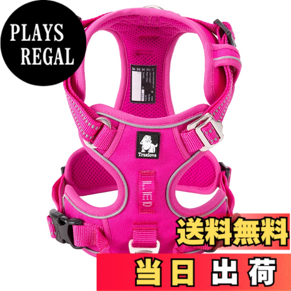 【送料無料】cocomall 2020新型 犬用ハーネス 犬用胴輪 ドッグ ペット用品 ハーネス 3M反射材料 訓練 ナイロン製 小型犬、中型犬、大型犬に向け 通気性 調節可能 (M, ピンク) 5,519円