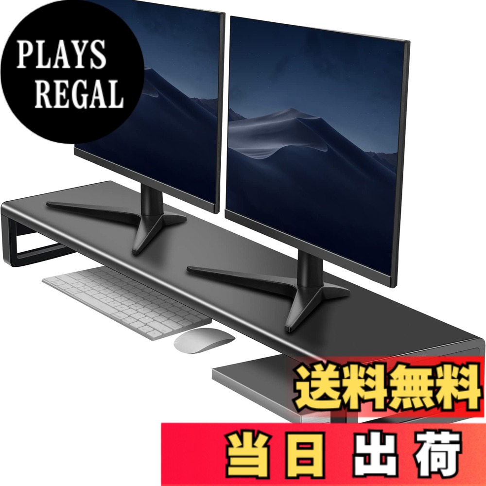 【送料無料】VAYDEER デュアル モニター台 机上台 USB3.0ポート搭載 モニタースタンド ディスプレイ台 パソコン台 デスク スタンド PC用 金属製 幅100cm|PLAYS REGAL