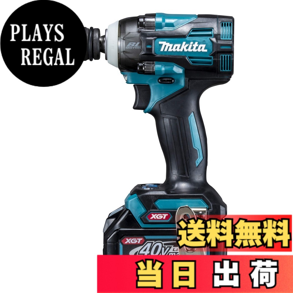 【貨物輸送無料】マキタ(Makita) 40Vmax申し受ける式差しひびき鍵 2.5Ah バッテリ2本・申し受ける器・入れもの付 TW004GRDX