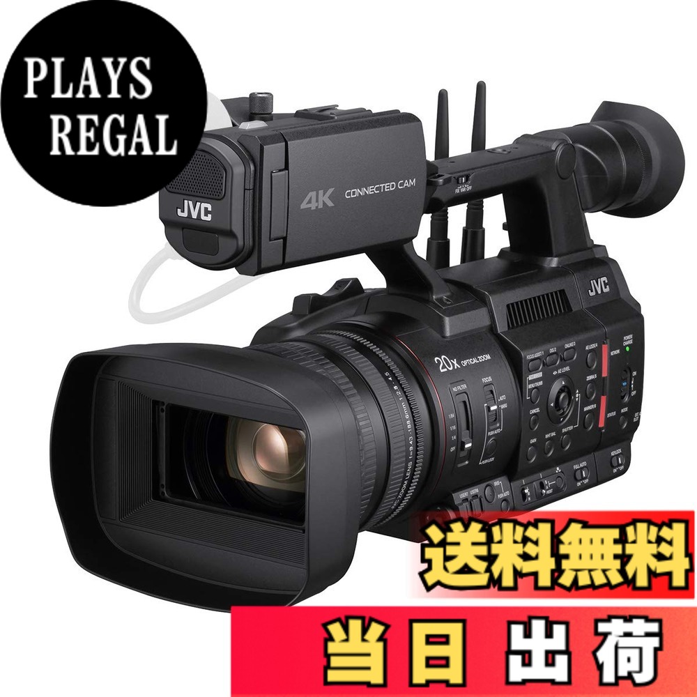 【送料無料】JVC GY-HC550 4Kメモリーカードカメラレコーダー