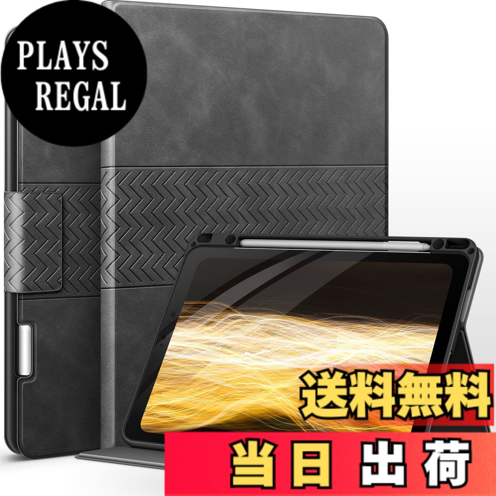 【送料無料】auaua iPad Pro 12.9インチ ケース 2022/2021/2020/2018 ペン収納 PUレザー 手帳型 ひび割れ防止 耐衝撃 オートスリープ＆スタンド機能付き 全面保護 iPad Pro 12.9 第6/5/4/3世代兼用 (グレー)
