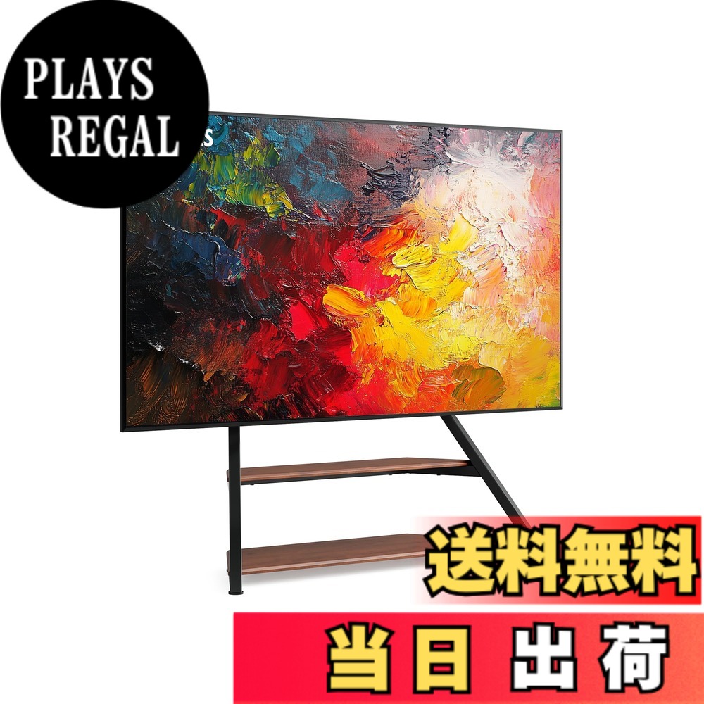 【貨物輸送無料】FITUEYES DESIGN テレビ受像機照明ランプ 75-100in相応う テレビ受像機照明ランプ 壁寄せ 棚板付き添い人 吊りひも管理すること 回転させる能力のある 高さ合わせる能力のある 耐荷重85kg VESA 800x600 エッフェルシリーズ