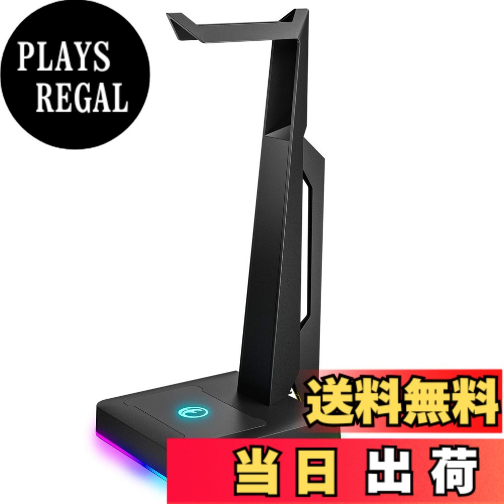 【送料無料】IFYOO RGBゲーム用ヘッドセットスタンド 2つのUSBポート付き ゲームヘッドフォンマウント PC Xbox One PS4 スイッチ イヤホンホルダーハンガー headphone headset stand ハンガー、ファンシーゲームアクセサリー用