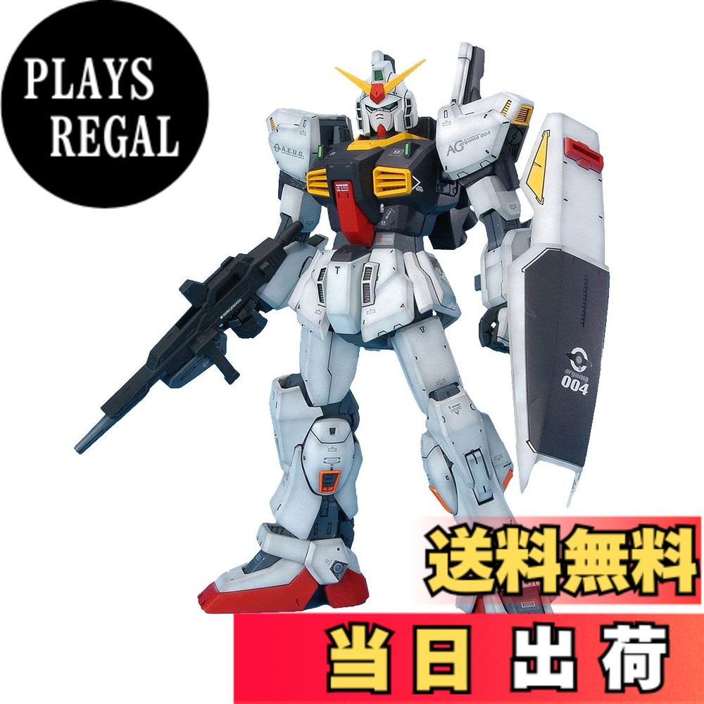 【送料無料】MG 機動戦士ガンダム 星を継ぐ者 ガンダムMk-II Ver.2.0 (エゥーゴ仕様) 1/100スケール 色分け済みプラモデル｜PLAYS REGAL