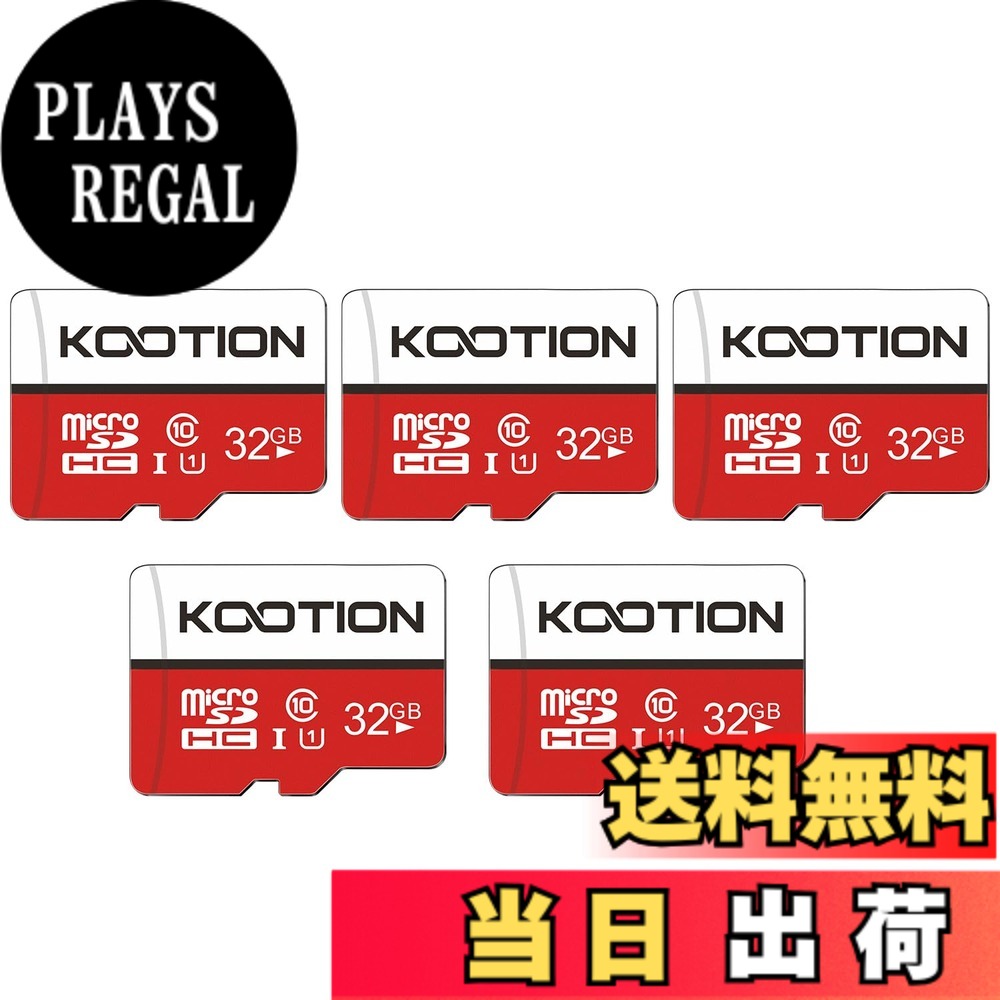 【貨物輸送無料】KOOTION microSD歌留多 32GB 5個仕掛ける SDアダプタ付 Class10 UHS-I 記憶装置歌留多 SDHC マイクロSD歌留多 U1弾丸道路移らす 運転リコーダー かっこ良い電話機 ディジカメ ターブレッド マイコン相応う