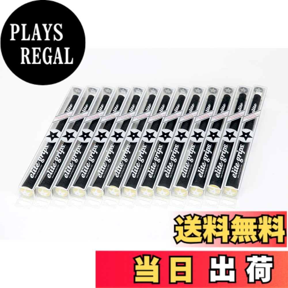【送料無料】elitegrips (エリートグリップ) ゴルフ グリップ Y360°SV 13本セット ベルリナブラック/アシッドイエロー バックライン無し