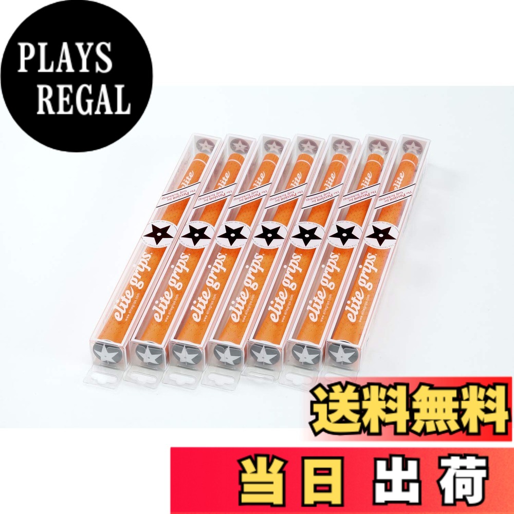 【送料無料】elitegrips (エリートグリップ) ゴルフ グリップ Y360°s 7本セット ワイルドオレンジ バックライン有り