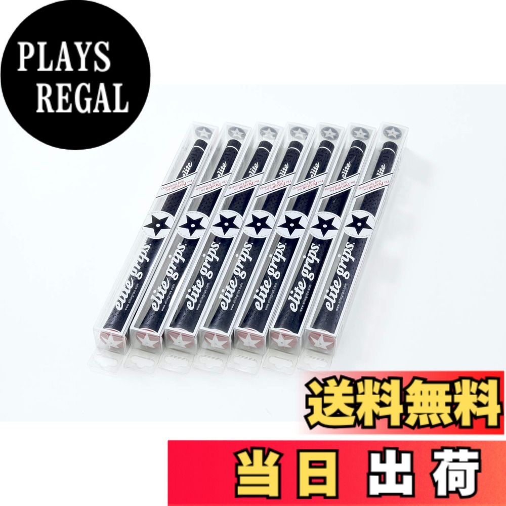【送料無料】elitegrips (エリートグリップ) ゴルフ グリップ Y360°s M58 7本セット クラシックレッド バックライン有り 16,762円