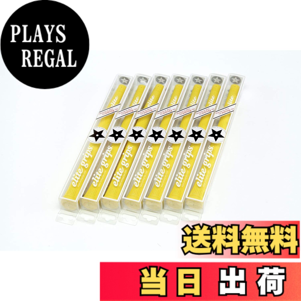 【送料無料】elitegrips (エリートグリップ) ゴルフ グリップ TD50C SOFT 7本セット アシッドイエロー バックライン有り