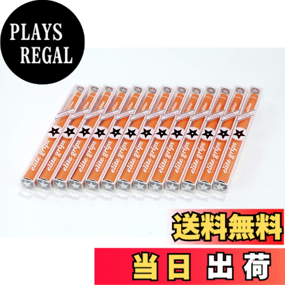 【送料無料】elitegrips (エリートグリップ) ゴルフ グリップ Y360°sXT 13本セット ワイルドオレンジ バックライン有り