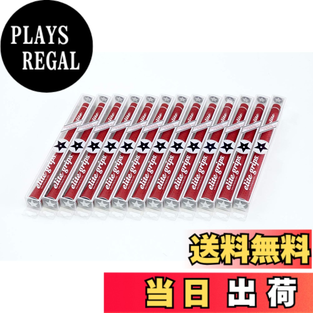 【送料無料】elitegrips (エリートグリップ) ゴルフ グリップ Y360°sXT 13本セット クラシックレッド バックライン有り