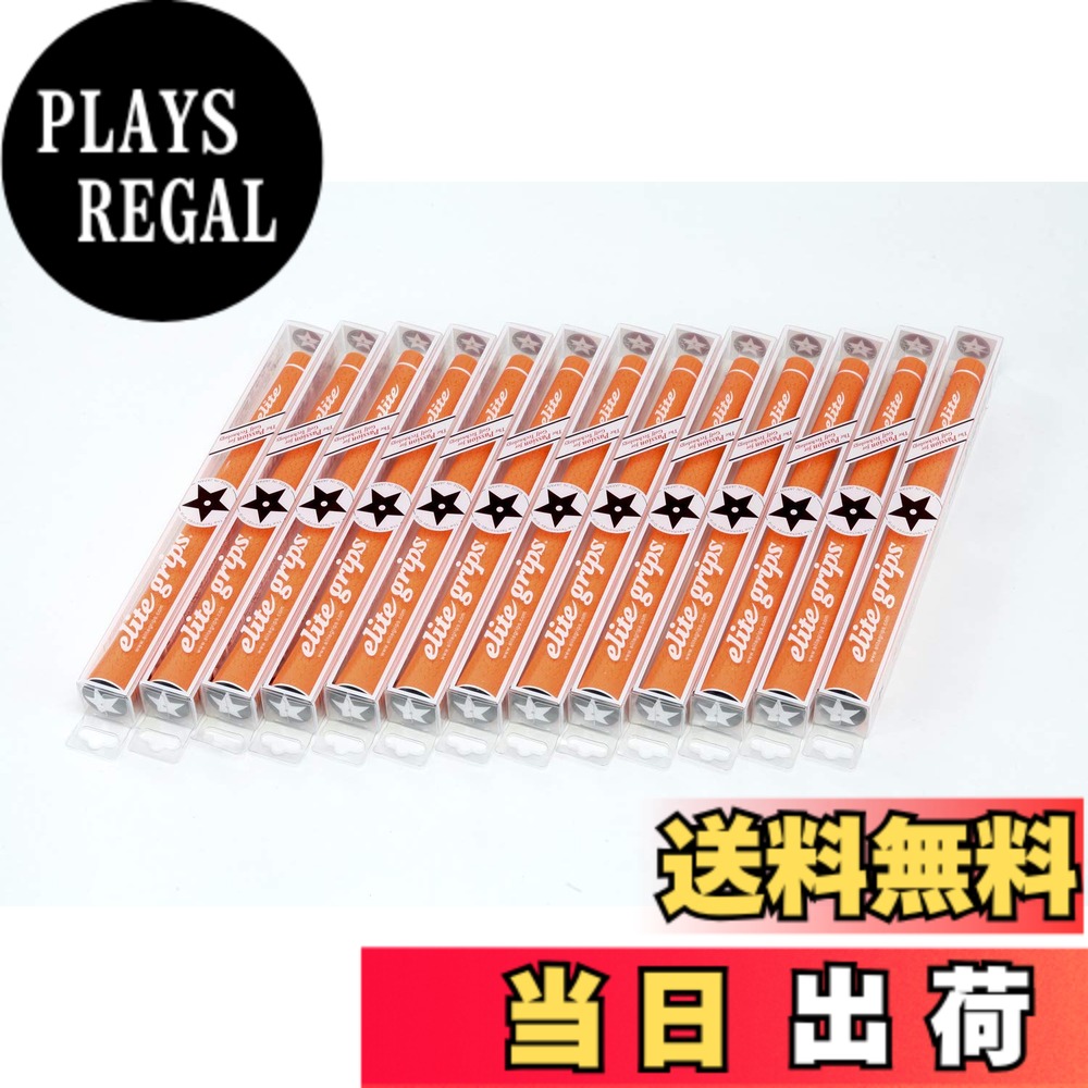 【送料無料】elitegrips (エリートグリップ) ゴルフ グリップ Y360°sXT 13本セット ワイルドオレンジ バックライン無し