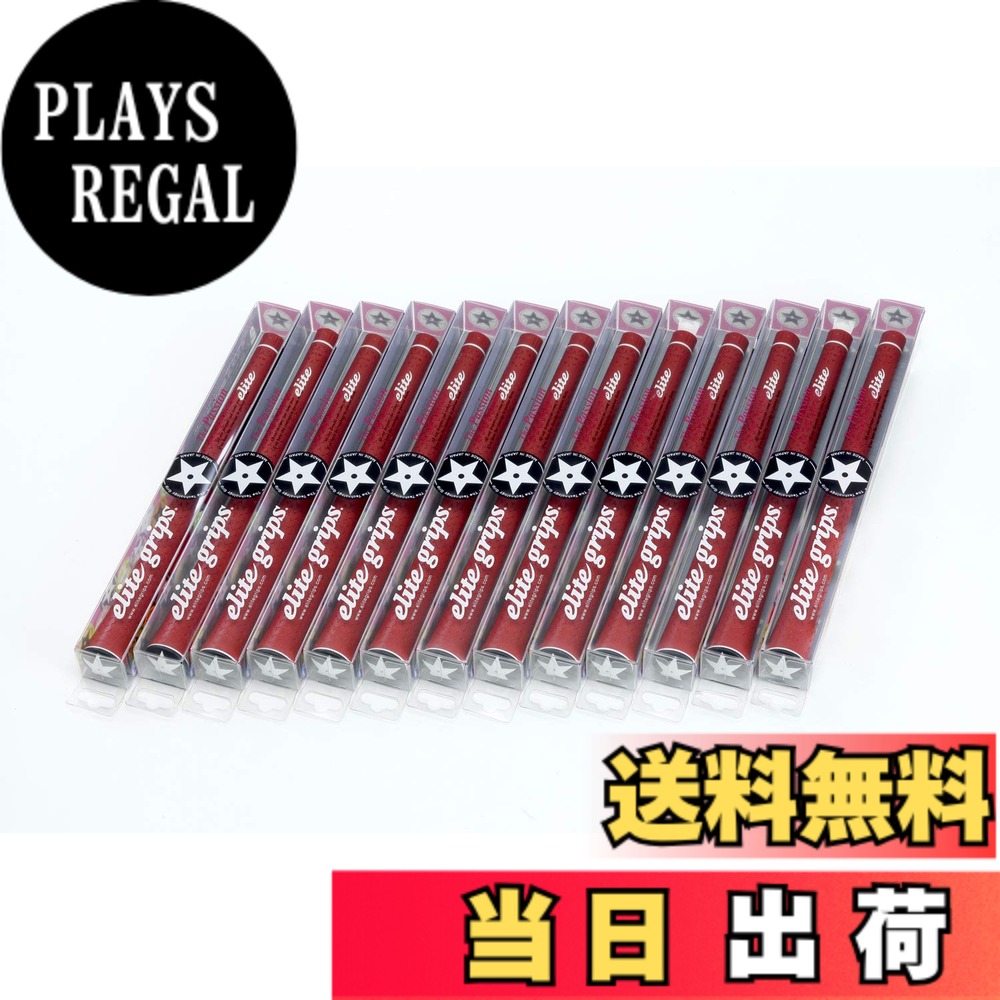 【送料無料】elitegrips (エリートグリップ) ゴルフ グリップ Y360°s air 13本セット クラシックレッド バックライン無し