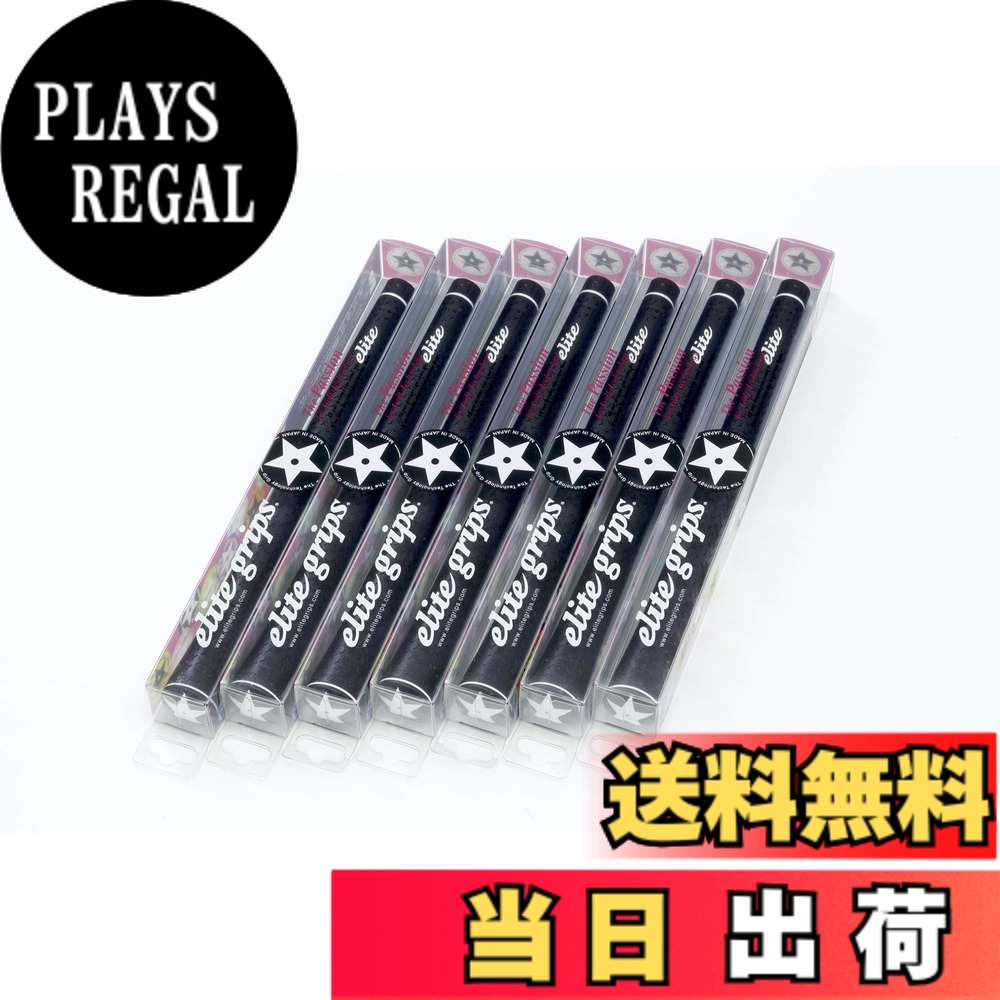【送料無料】elitegrips (エリートグリップ) ゴルフ グリップ Y360°s air 7本セット ベルリナブラック バックライン無し