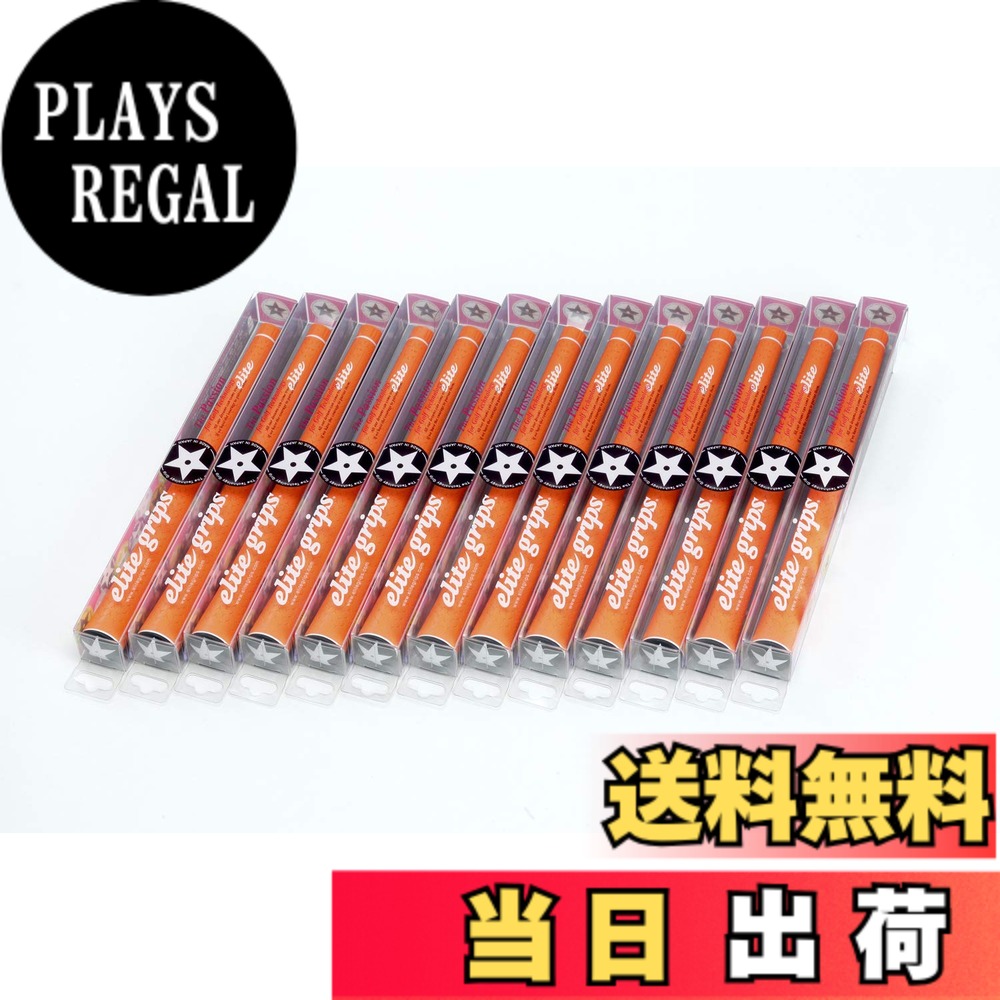 【送料無料】elitegrips (エリートグリップ) ゴルフ グリップ Y360°s air 13本セット ワイルドオレンジ バックライン有り