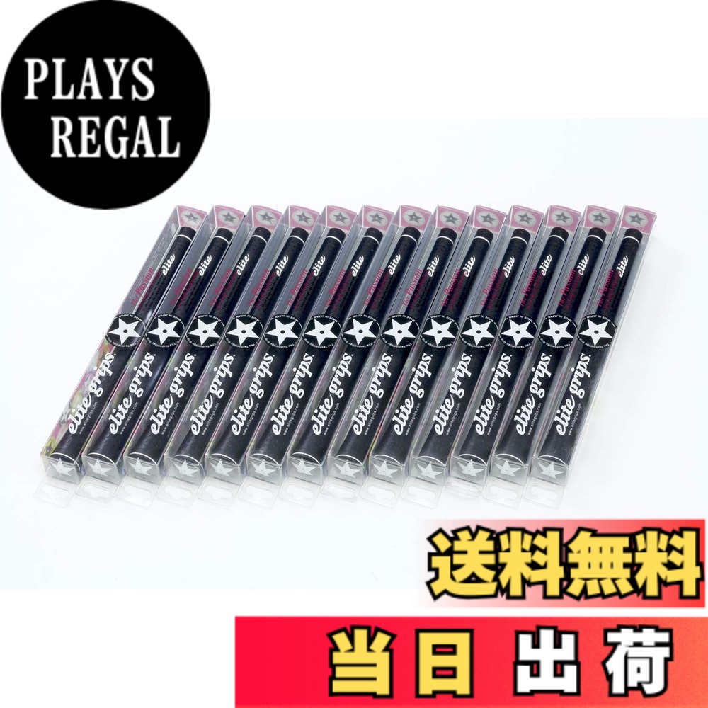 【送料無料】elitegrips (エリートグリップ) ゴルフ グリップ Y360°s air 13本セット ベルリナブラック バックライン有り