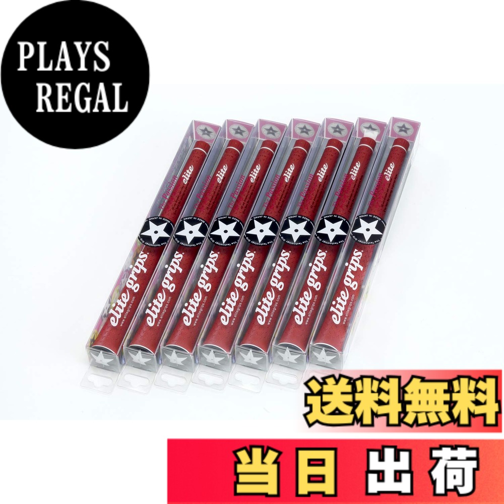 【送料無料】elitegrips (エリートグリップ) ゴルフ グリップ Y360°s air 7本セット クラシックレッド バックライン有り