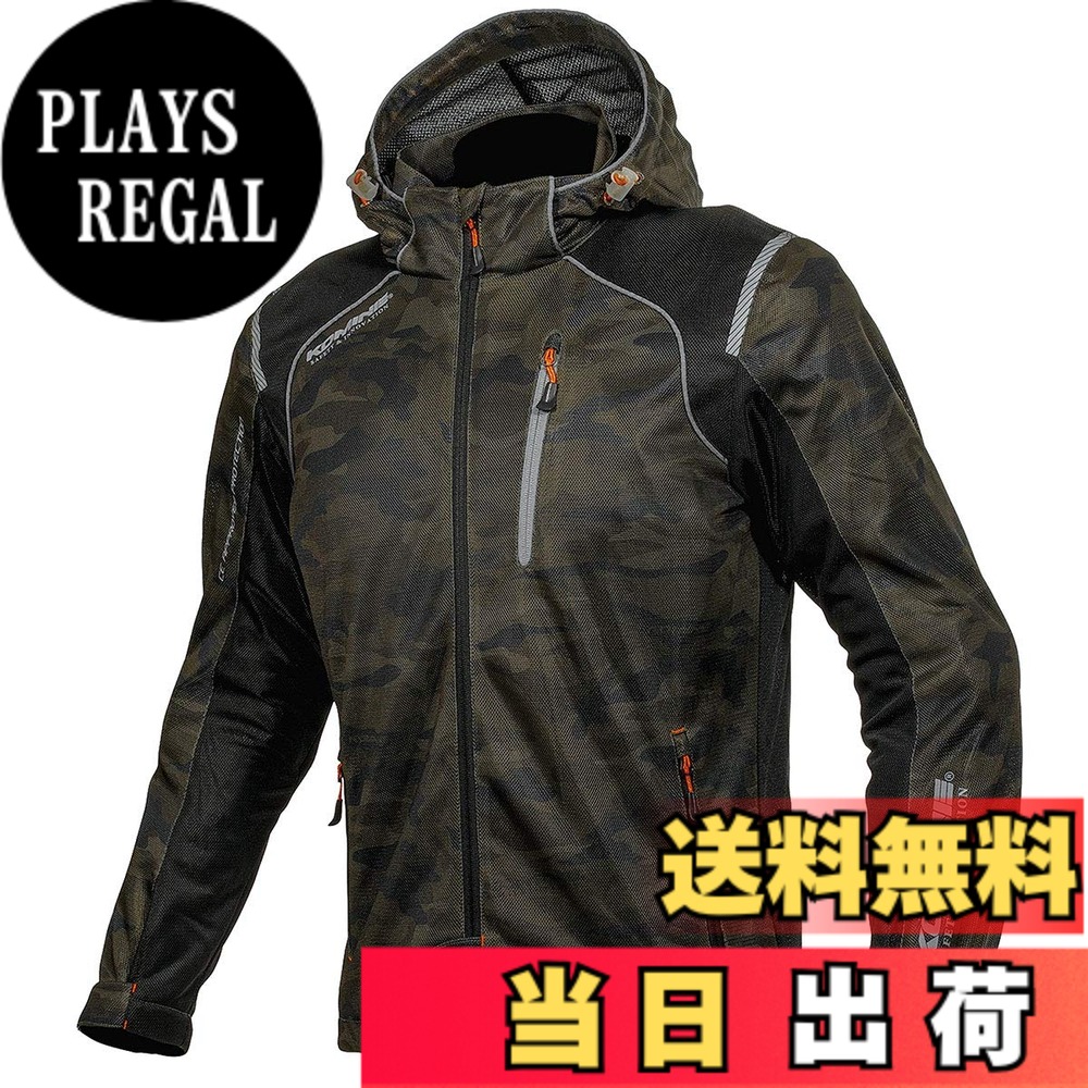 【送料無料】[KOMINE] バイク用 ジャケット プロテクトフルメッシュパーカ JK-135 1212 春夏向け CE規格レベル2 メッシュ素材 プロテクター 07-135 メンズ Camouflage/Black S