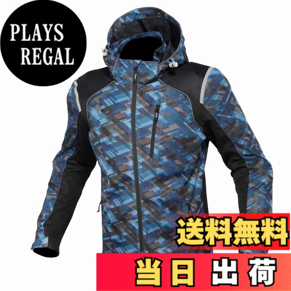 【送料無料】[KOMINE] バイク用 ジャケット プロテクトフルメッシュパーカ JK-135 1212 春夏向け CE規格レベル2 メッシュ素材 プロテクター 07-135 レディース Plaid Navy WL