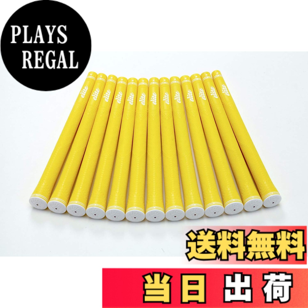 【送料無料】elitegrips (エリートグリップ) ゴルフ グリップ CX50 13本セット アシッドイエロー バックライン有り