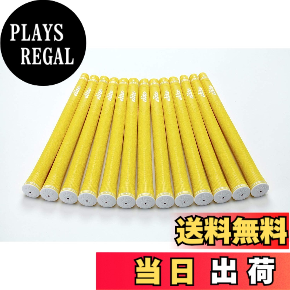 【送料無料】elitegrips (エリートグリップ) ゴルフ グリップ CX46 13本セット アシッドイエロー バックライン無し