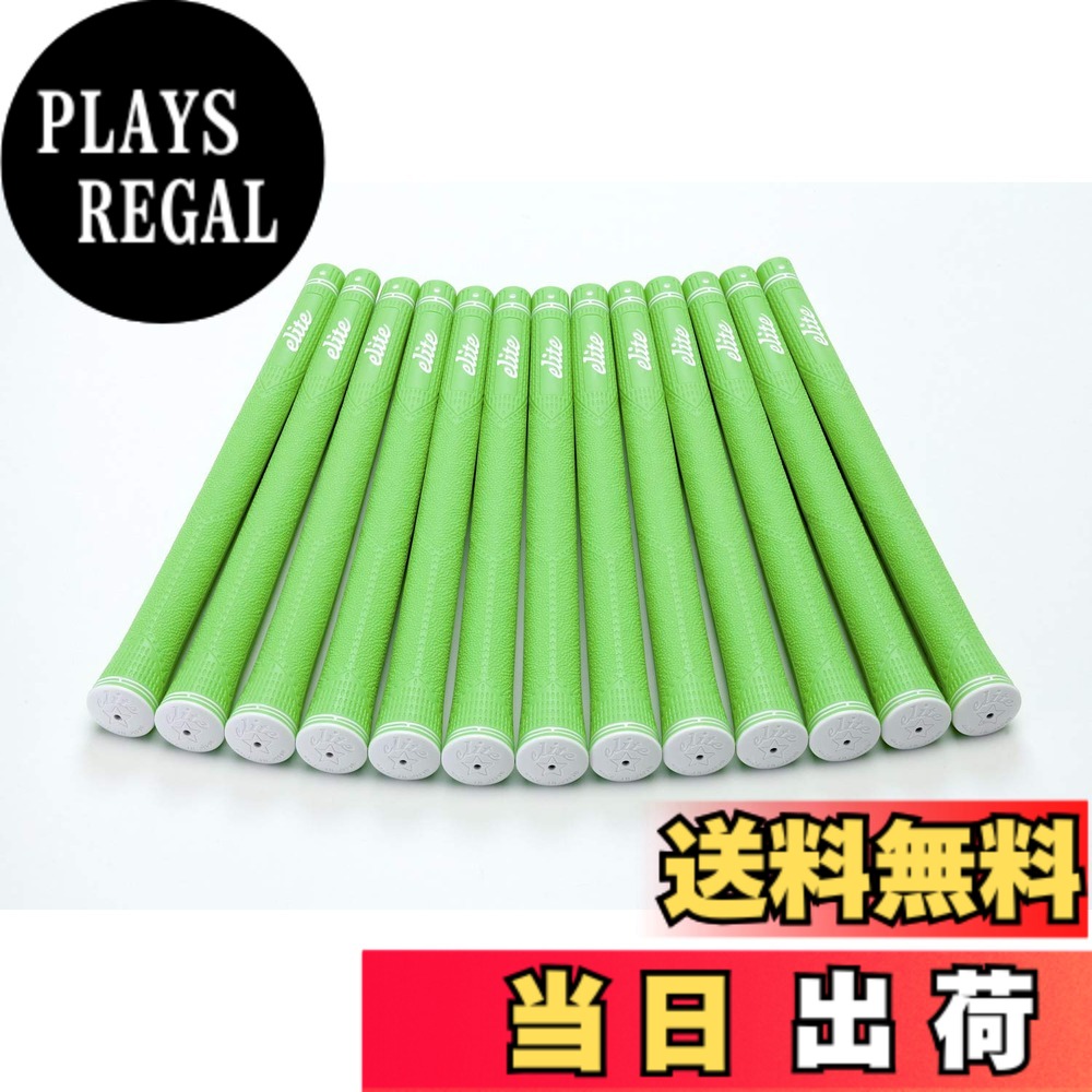 【送料無料】elitegrips (エリートグリップ) ゴルフ グリップ CX46 13本セット シグナルグリーン バックライン有り