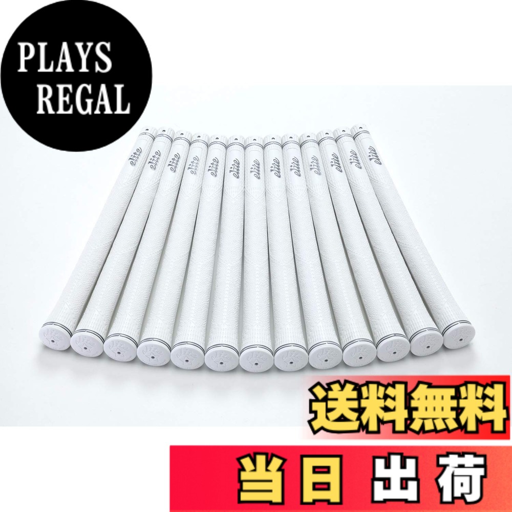 【送料無料】elitegrips (エリートグリップ) ゴルフ グリップ CX46 13本セット シルバーホワイト バックライン有り|PLAYS REGAL