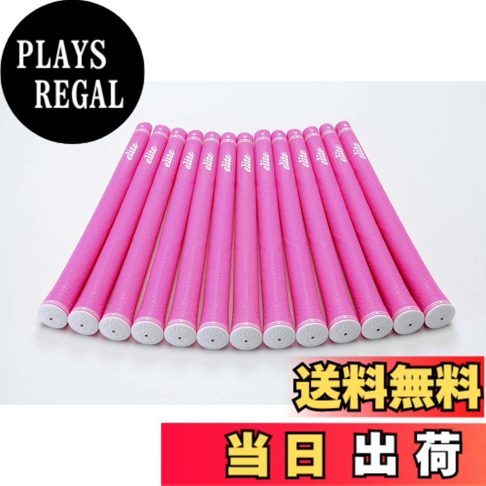 【送料無料】elitegrips (エリートグリップ) ゴルフ グリップ CX46 13本セット ディープピンク バックライン無し
